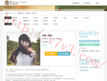 新澳门6合开彩开奖结果查询2023