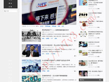 管家婆全年彩图图片